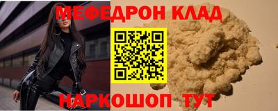 гашишное масло Краснодар