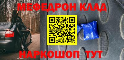 гашишное масло Краснодар