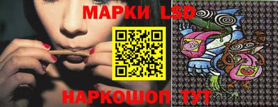 мяу мяу мука Краснокаменск