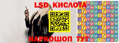 кокаин перу Краснознаменск