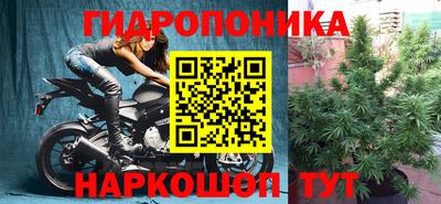 кокаин перу Краснознаменск