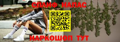 кокаин перу Краснознаменск