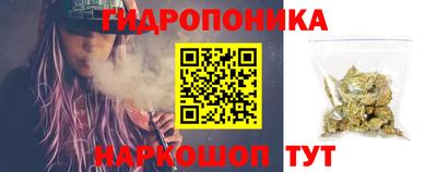 мяу мяу мука Краснокаменск