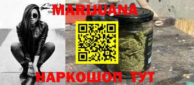 кокаин перу Краснознаменск