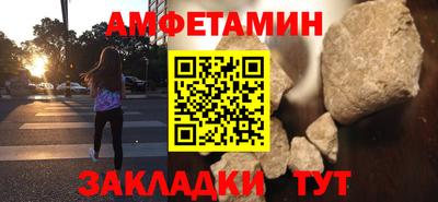 гашишное масло Краснодар