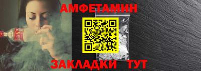 кокаин перу Краснознаменск