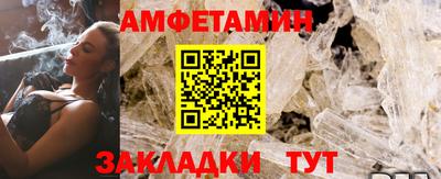 гашишное масло Краснодар