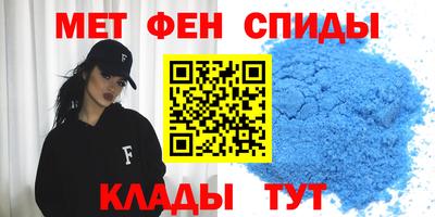 кокаин перу Краснознаменск