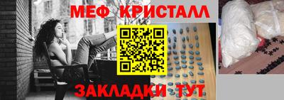 гашишное масло Краснодар