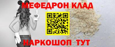 гашишное масло Краснодар